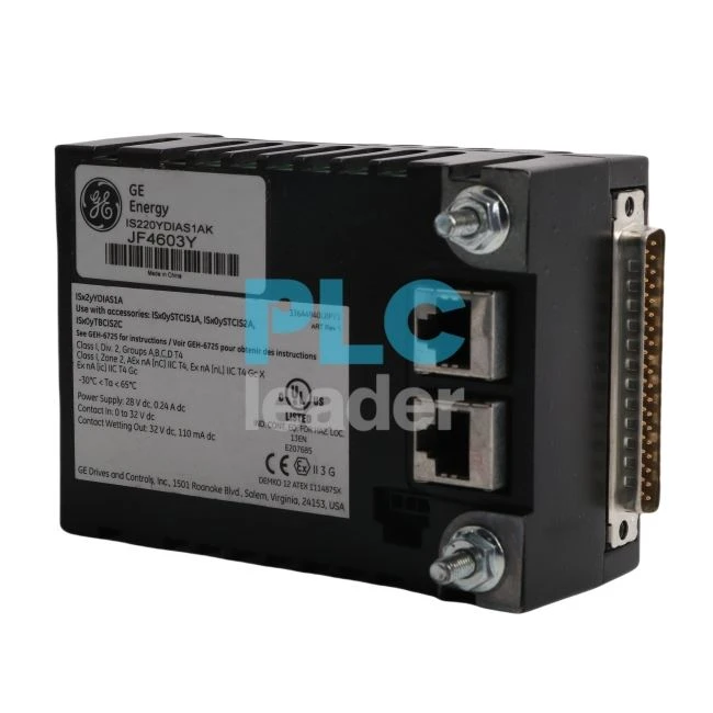 IS220YDIAS1AK datasheet