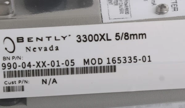 990-04-XX-01-05 MOD 165335-01 990-04-XX-01-05 MOD 165335-01